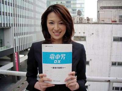 このドラマにこの人出てたんだと思った作品