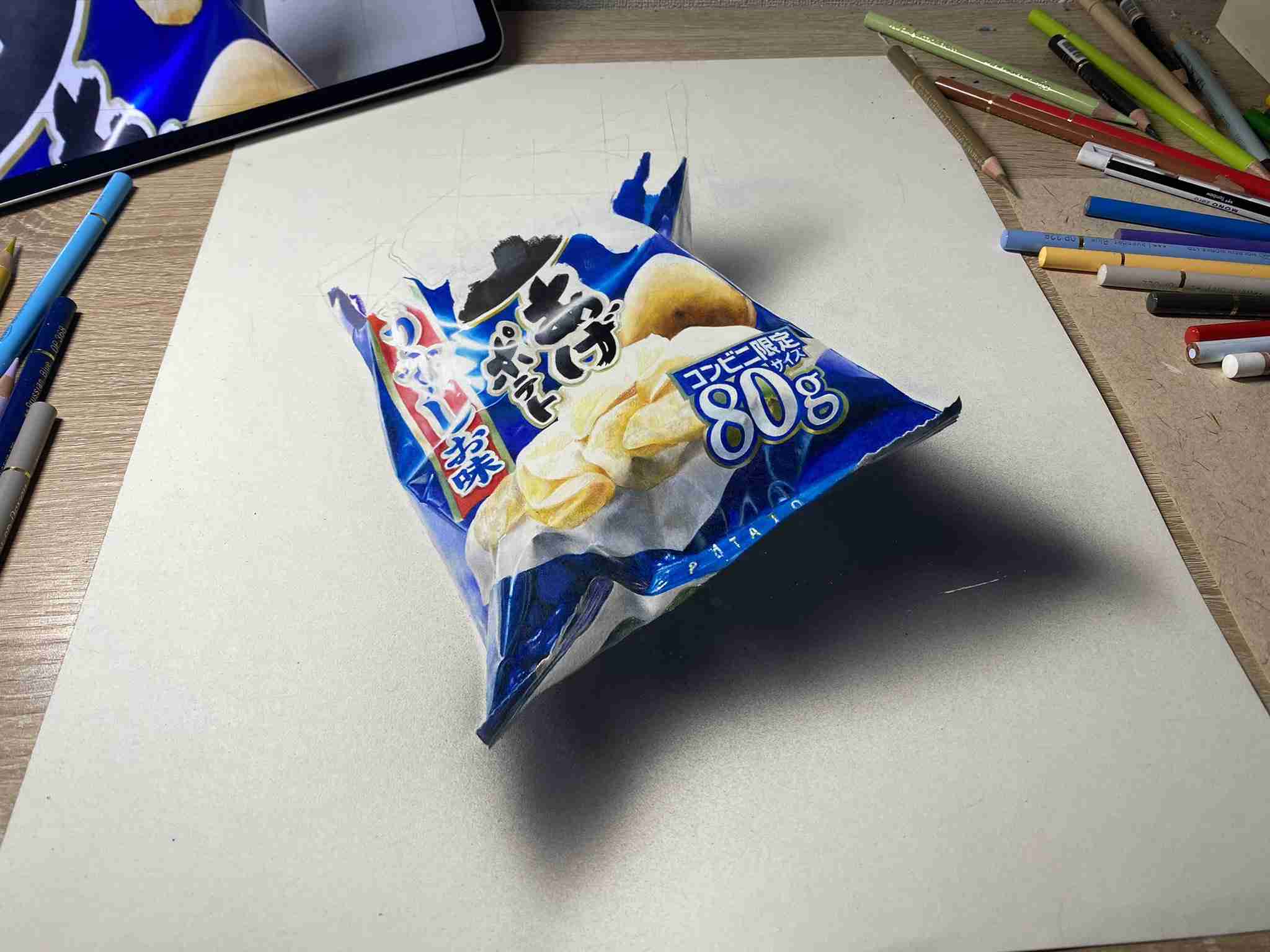これ凄い！と思った物、人