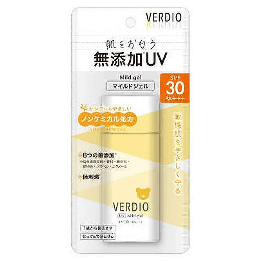 子供用の日焼け止め