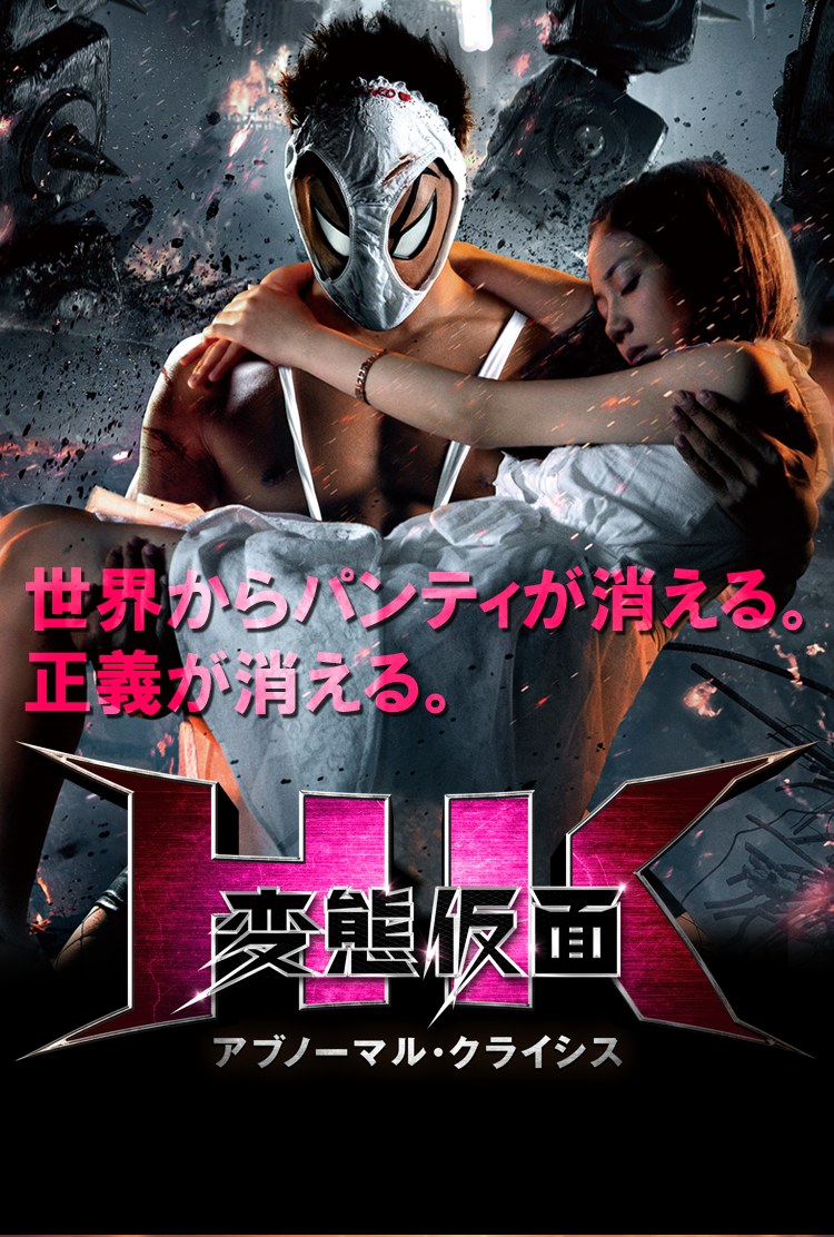 「マスクは“下着”だから外せない」マスク依存の25歳女性が、必死に隠したいもの