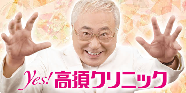 キンプリ平野紫耀“雑誌カバー・キング”3連覇 本屋に自分の表紙が並ぶと「不思議な感覚になります」