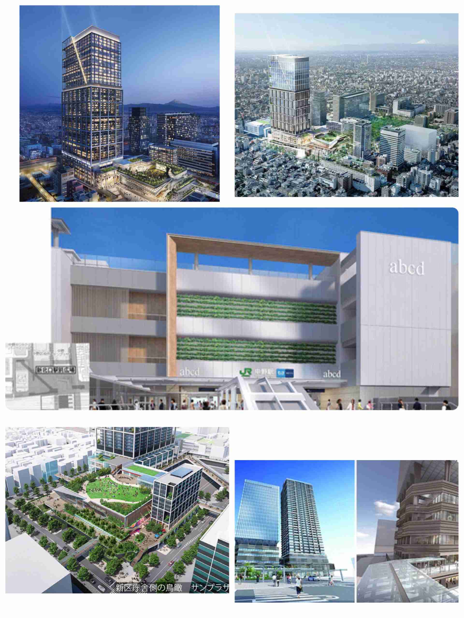 地方出身で現在東京で暮らしてる人への質問トピ