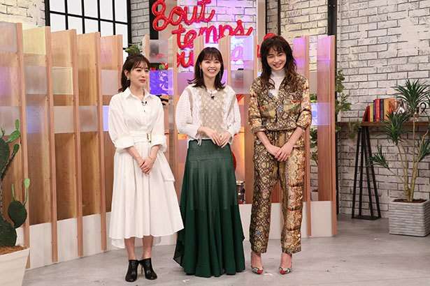 【田中みな実さん】自分の顔や体で好きになれないパーツはどうしたら認められる？ 読者の悩みにアンサー