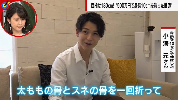 【田中みな実さん】自分の顔や体で好きになれないパーツはどうしたら認められる？ 読者の悩みにアンサー