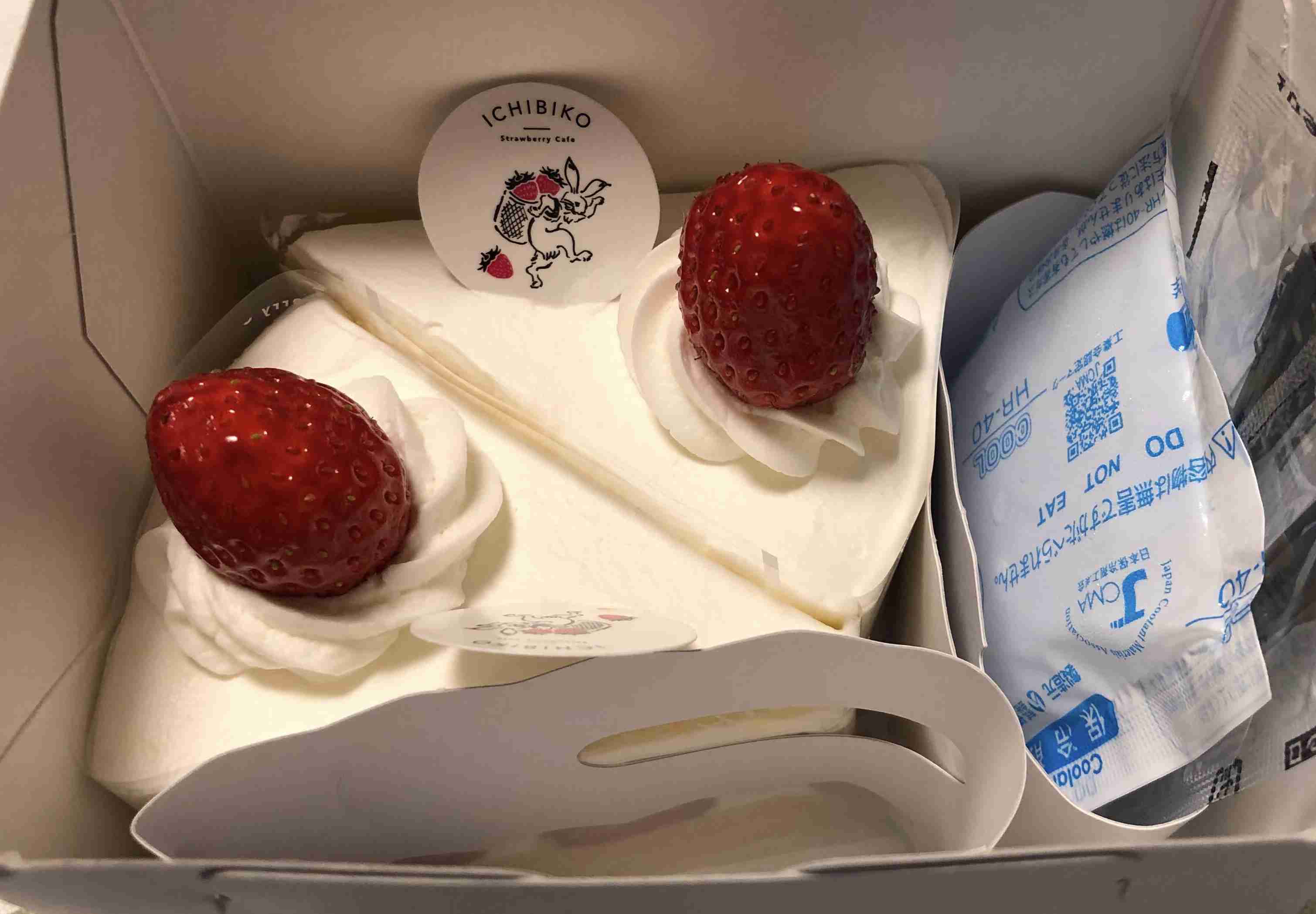 ご褒美すぎる...！ローソンと「ICHIBIKO」が初コラボ。いちご好きは見逃せないよ♡