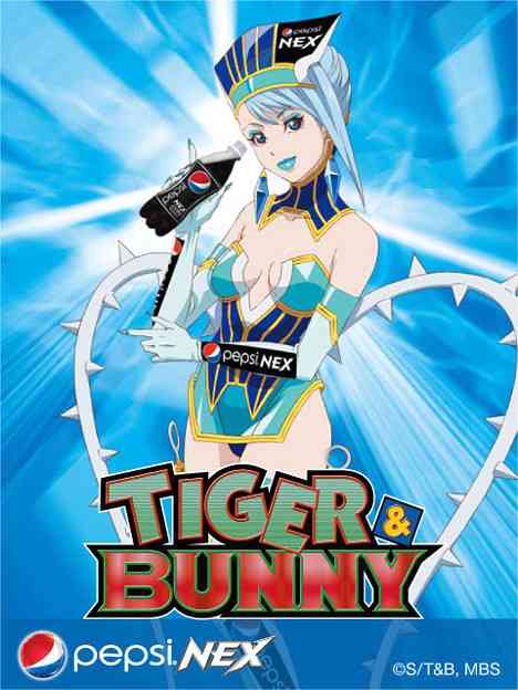 『TIGER ＆ BUNNY』新作、ヒーロー支援のスポンサー企業発表　PV公開で企業ロゴ付けたスーツ初披露
