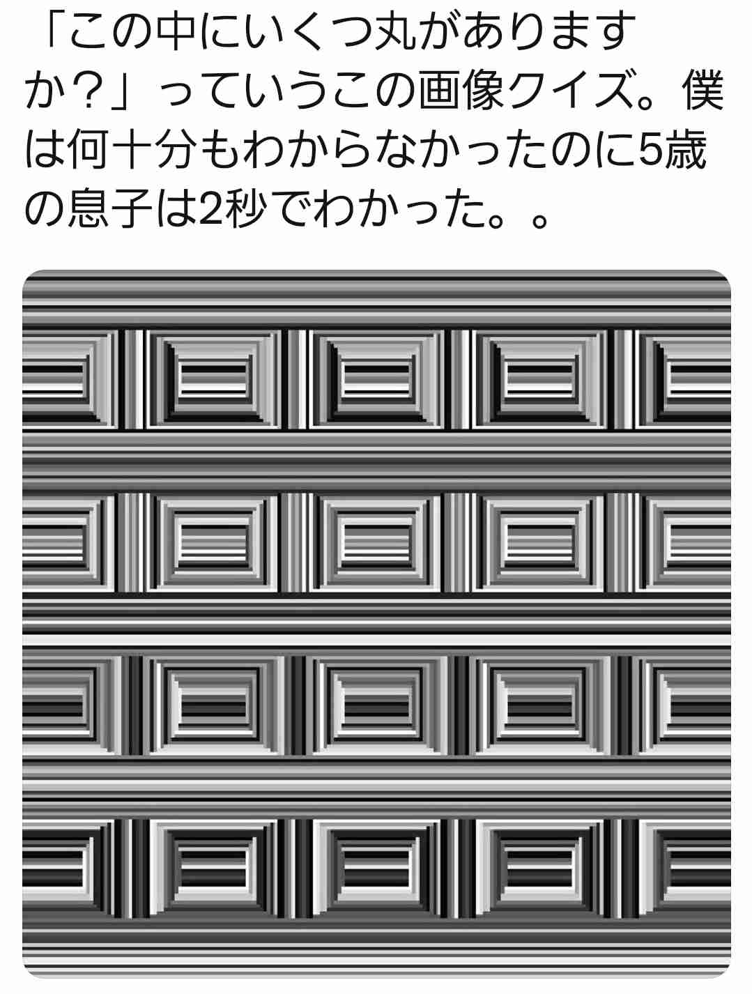 おばけ、妖怪が出てくる児童書のおススメ