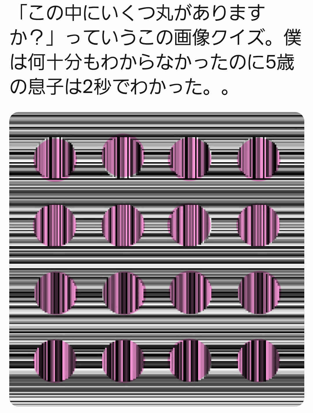 おばけ、妖怪が出てくる児童書のおススメ