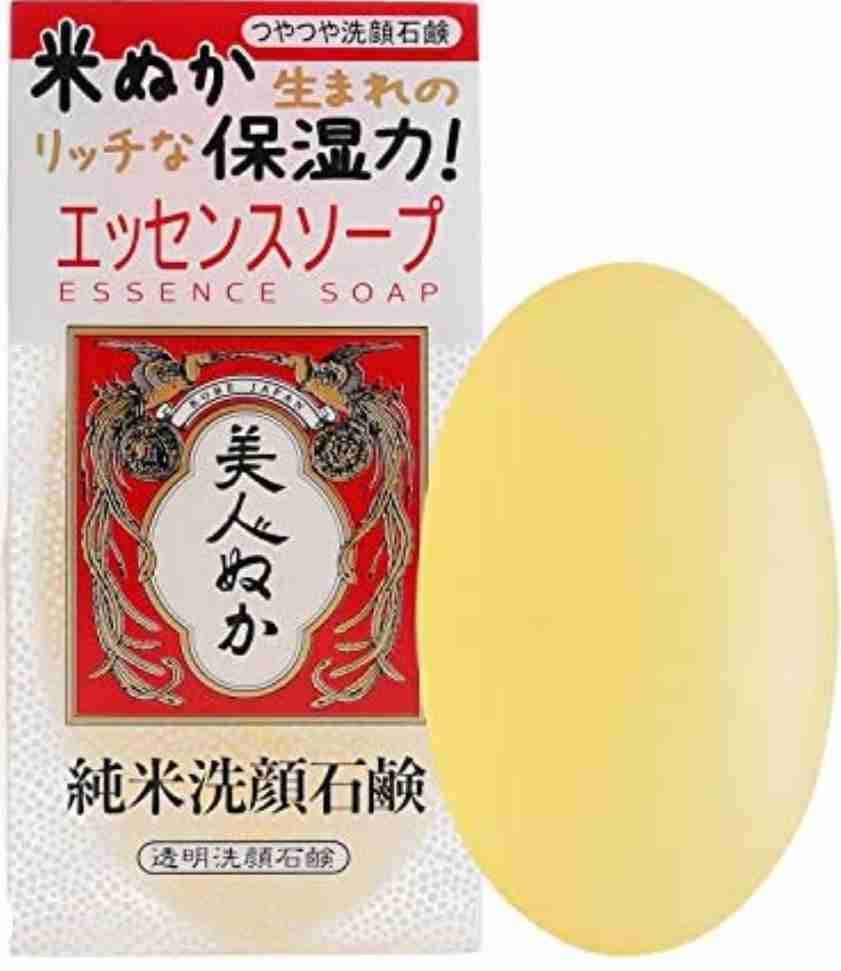 洗顔石鹸について