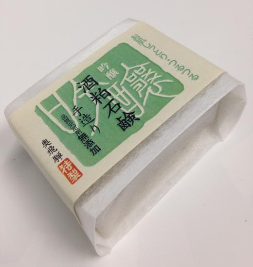 洗顔石鹸について