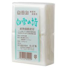 洗顔石鹸について