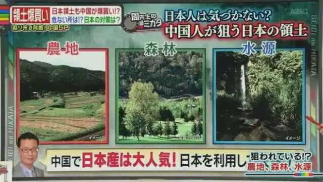 生活保護申請23万5000件 2年連続増加