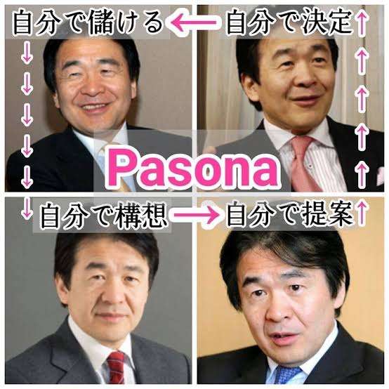 なぜ今の日本は生きづらい世の中なの？Part2