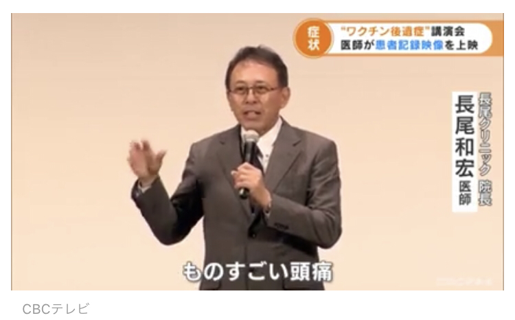 新型コロナ飲み薬 塩野義製薬と100万人分供給で基本合意 国内企業初