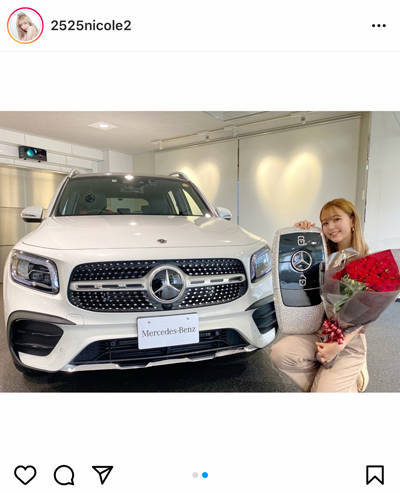 藤田ニコルが洗車の〝超高額請求〟に困惑「明らかに芸能人だと分かってて…」