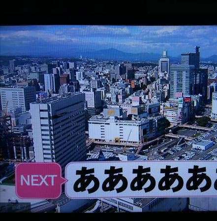 今の気持ちを5文字で表す