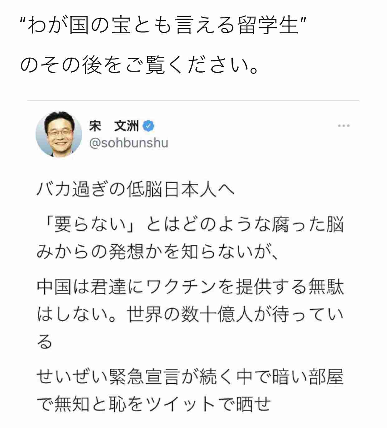 気付くのが遅かったなぁ…と思うこと