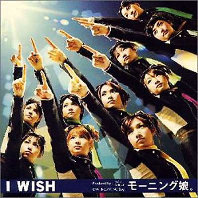 もう私以外の人は聴いてないだろうなと思う曲 Part2