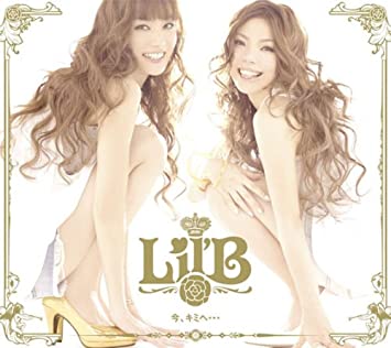 もう私以外の人は聴いてないだろうなと思う曲 Part2