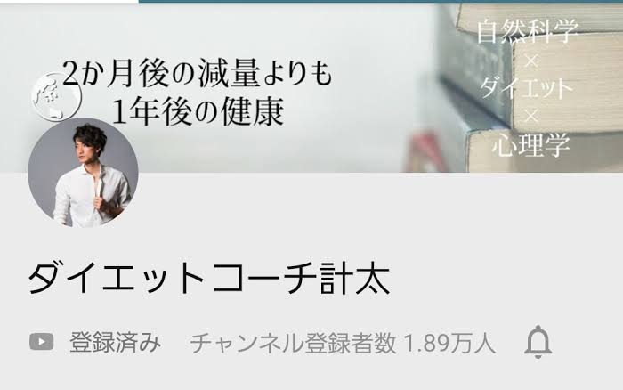 日常生活の中でながら筋トレ