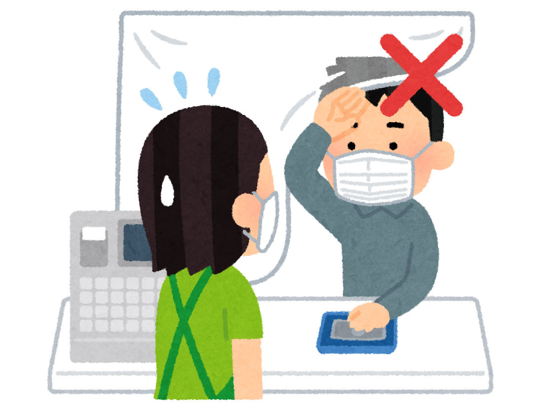 カーテンを洗う頻度