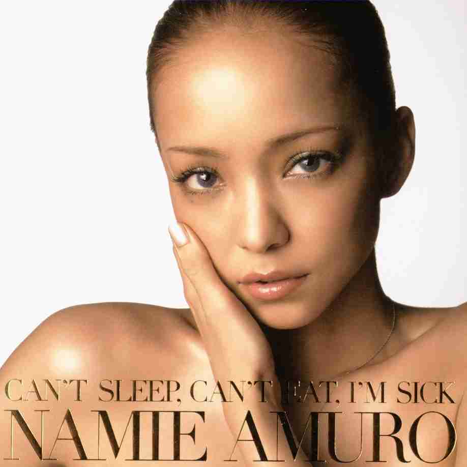 安室奈美恵オススメの曲