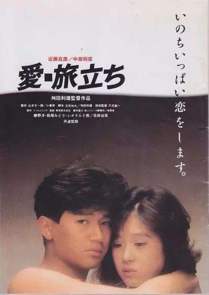 中森明菜が中国でブーム再燃中　SNSで動画拡散「儚さゆえの美しさ」が人気