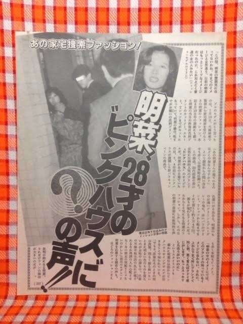 中森明菜が中国でブーム再燃中　SNSで動画拡散「儚さゆえの美しさ」が人気