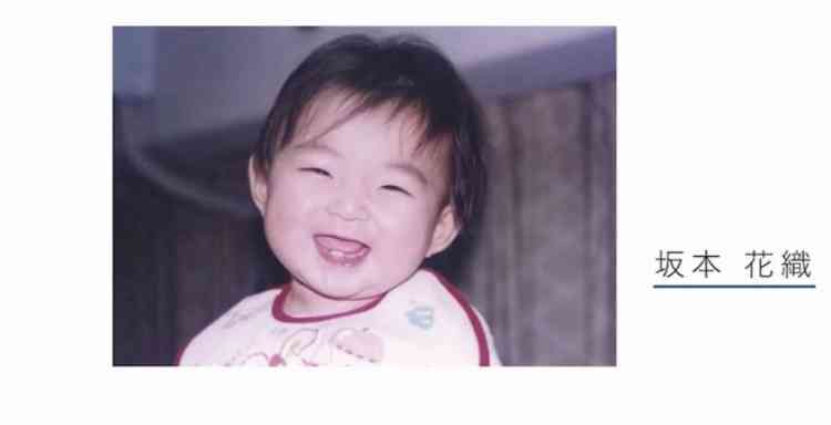 【実況・感想】世界フィギュアスケート選手権2022　女子ショート