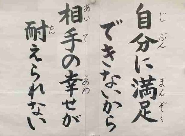 イモトアヤコ　第1子出産は全身麻酔で帝王切開　誕生瞬間見られずも「こうやって母性が湧いていく」