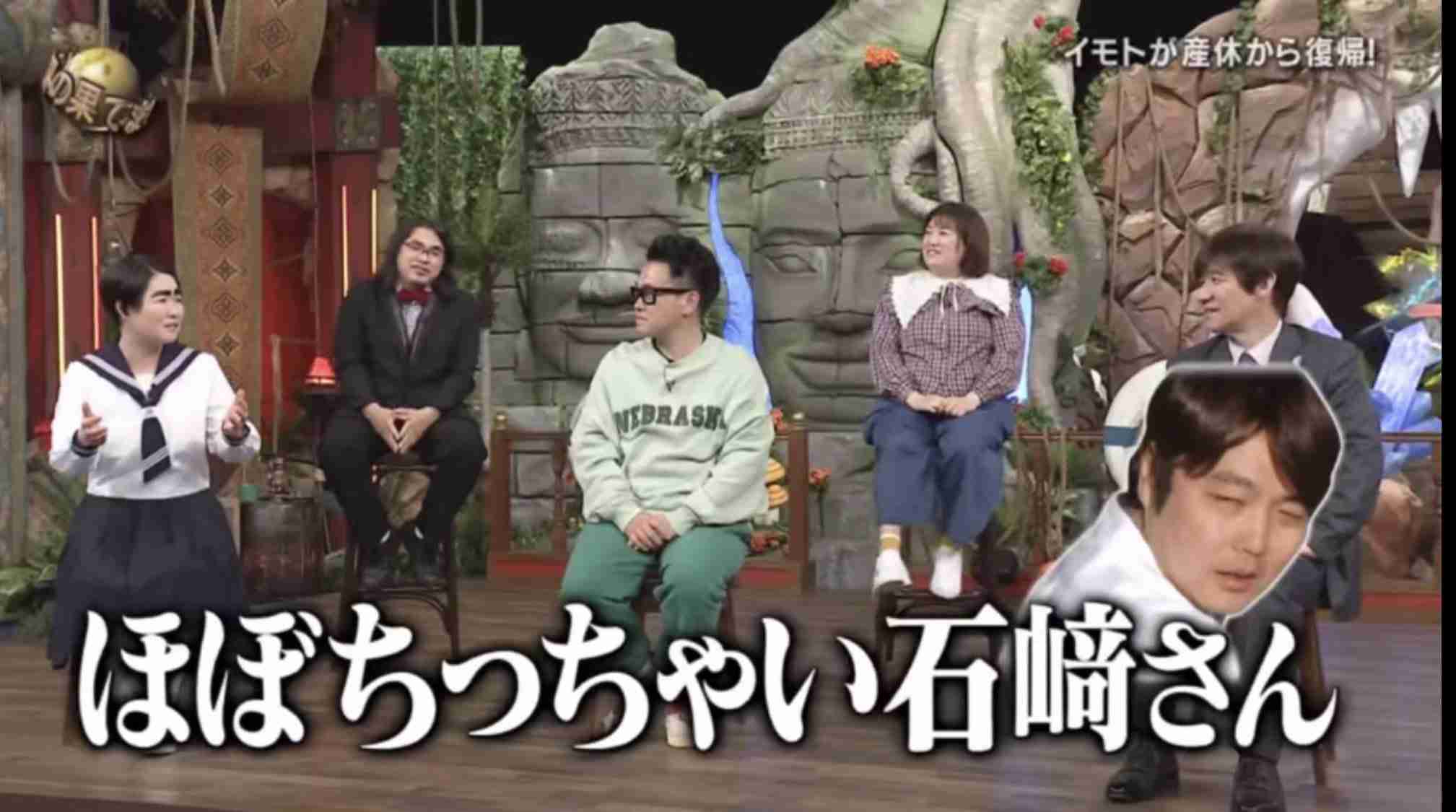 イモトアヤコ　第1子出産は全身麻酔で帝王切開　誕生瞬間見られずも「こうやって母性が湧いていく」