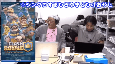 へぇ〜となる心理学