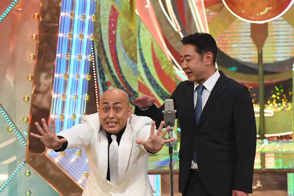 へぇ〜となる心理学
