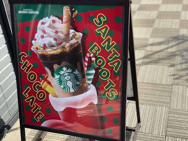 スタバ、今春に使い捨て資源削減施策を拡大 マイストローやグラスなど新グッズ続々