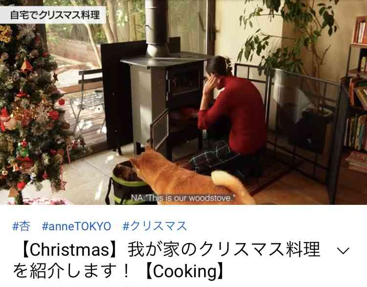 辻希美、新居を大公開！広々リビング＆バスルーム＆ウォークインクローゼットなど披露