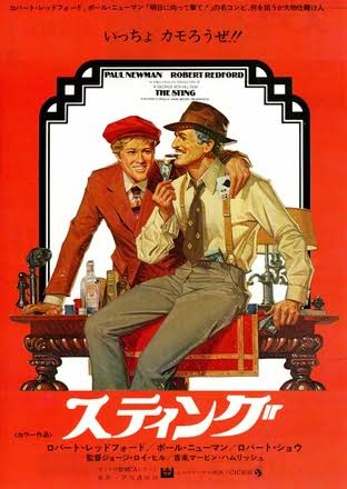 映画監督の名前を書くと誰かが一番好きな作品をアンカーを付けて返してくれるトピPart2