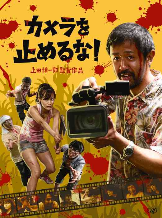 映画監督の名前を書くと誰かが一番好きな作品をアンカーを付けて返してくれるトピPart2