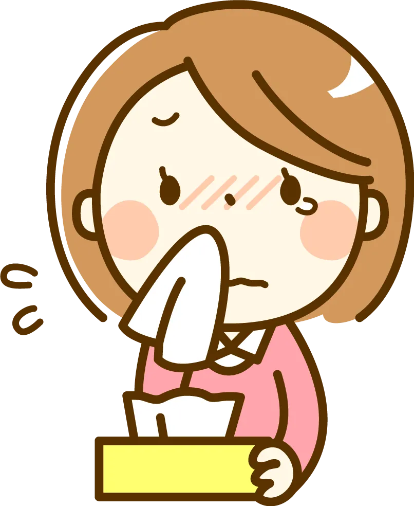 花粉症だと認めたくない