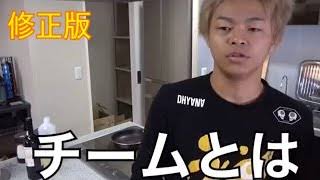 「編集が面白い・すごい!」と思うYouTube、1位ヒカキン、2位は?