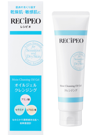 【市販】敏感肌にオススメのメイク落とし