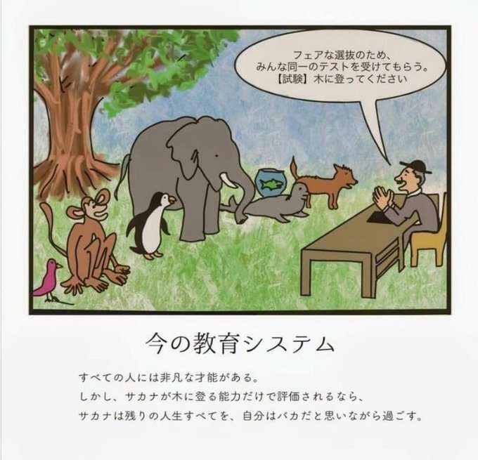 ゆたぼんがユーチューバー5周年で感謝の弁「学校ではできひん経験がいっぱいできた」