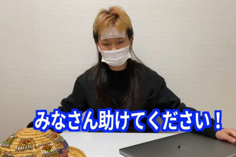ゆたぼんがユーチューバー5周年で感謝の弁「学校ではできひん経験がいっぱいできた」