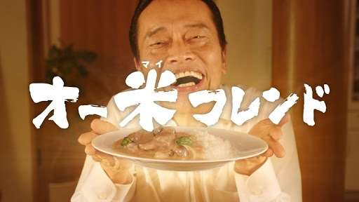初デートに連れて行ってもらえたら嬉しいレストラン