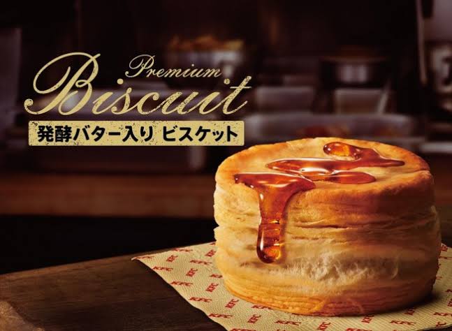 確実に!小さくなってる商品