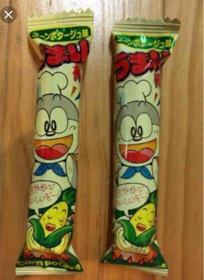 確実に!小さくなってる商品