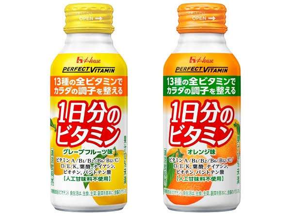 確実に！小さくなってる商品