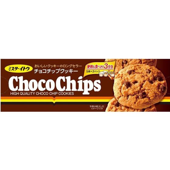 確実に！小さくなってる商品