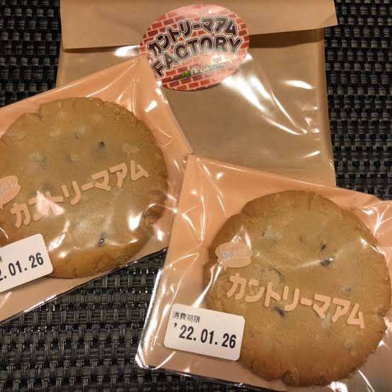 確実に!小さくなってる商品
