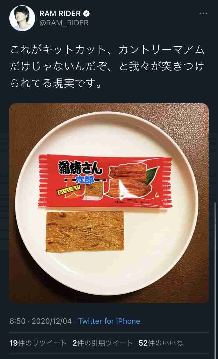 確実に！小さくなってる商品