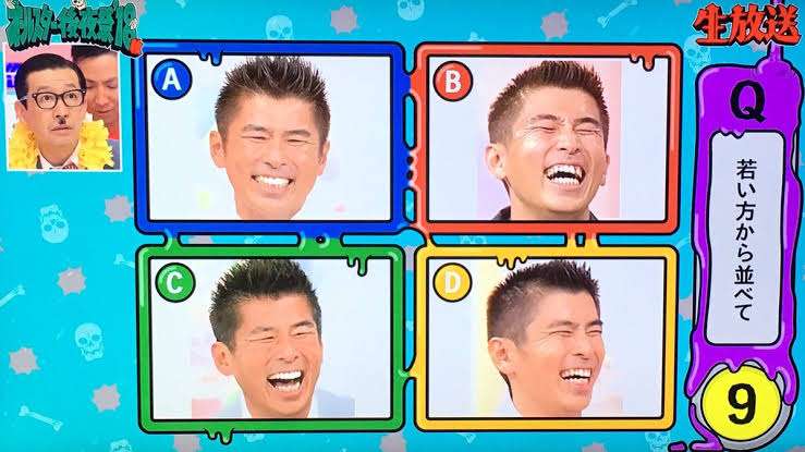 【実況・感想】オールスター後夜祭’22春